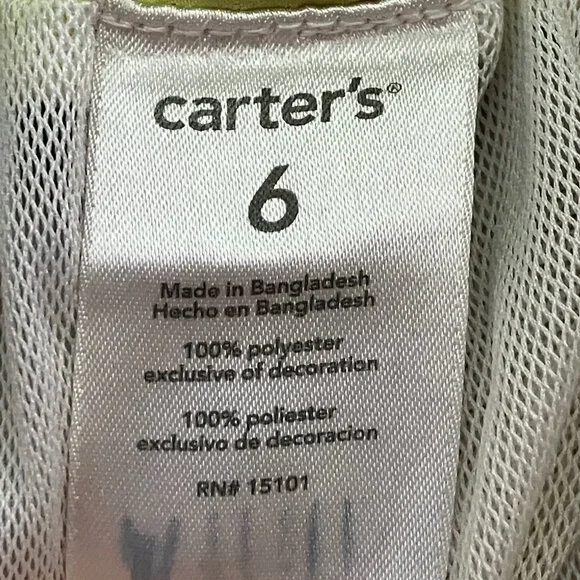 Boys Sz. 6/7 Shark Swim Trunks (Trunks, Carter's, Op) & New Eddie Bauer Swim Top - Picture 8 of 16